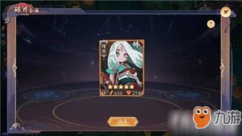 环世界