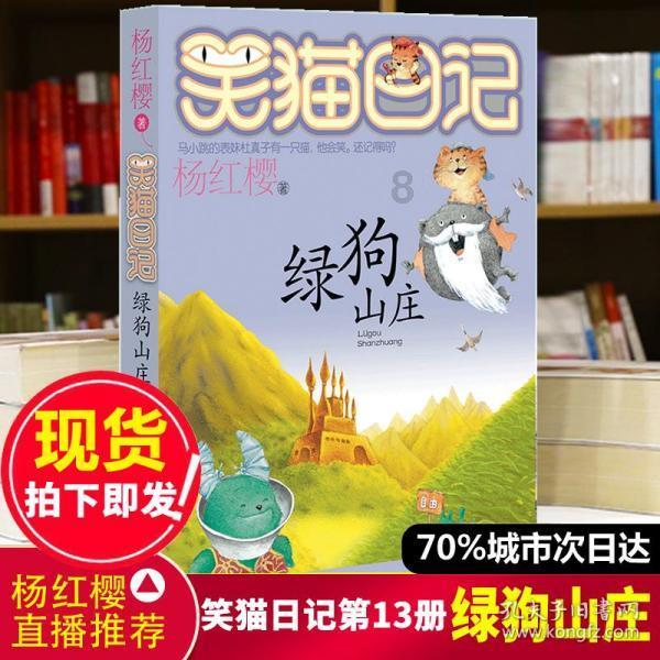 大江时评：规范名称，让非法社会组织无处遁形
