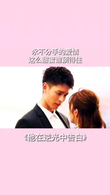 中电控股公布纪安立将出任财务总裁