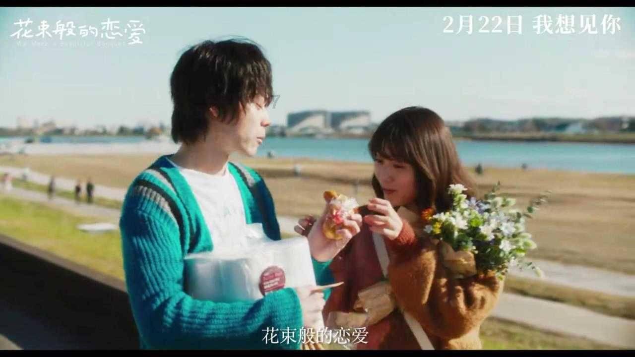 数字消一消