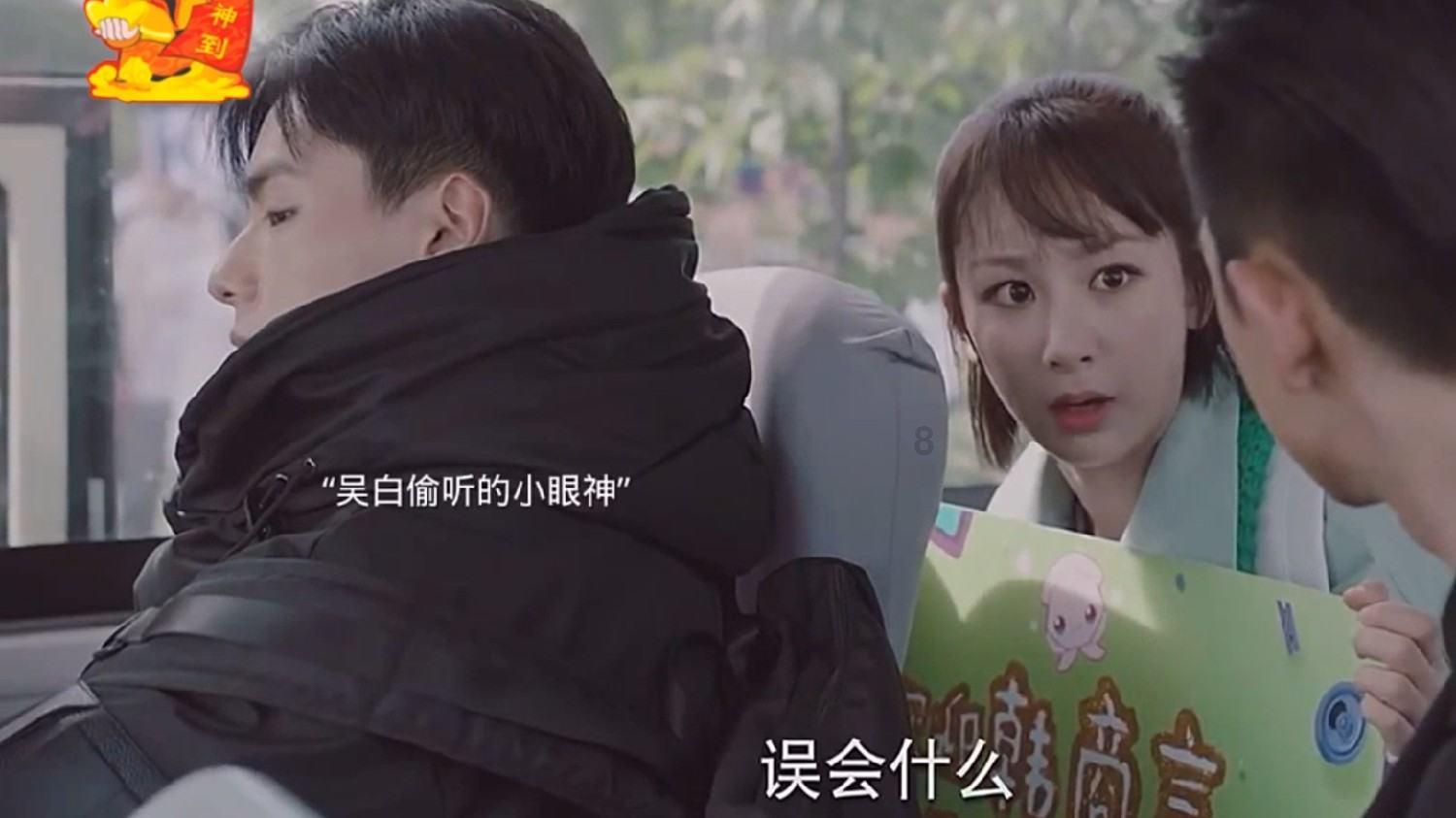 金币放置