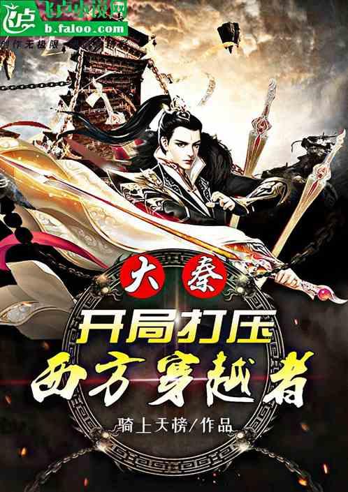 弹珠泡泡龙
