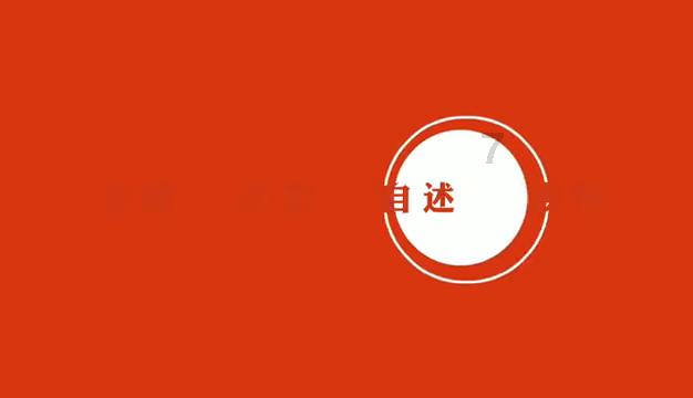 《庆余年2》曝全阵容预告，成全网首部预约破千万剧集