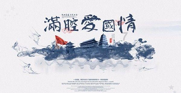 素描小子跑酷无敌版