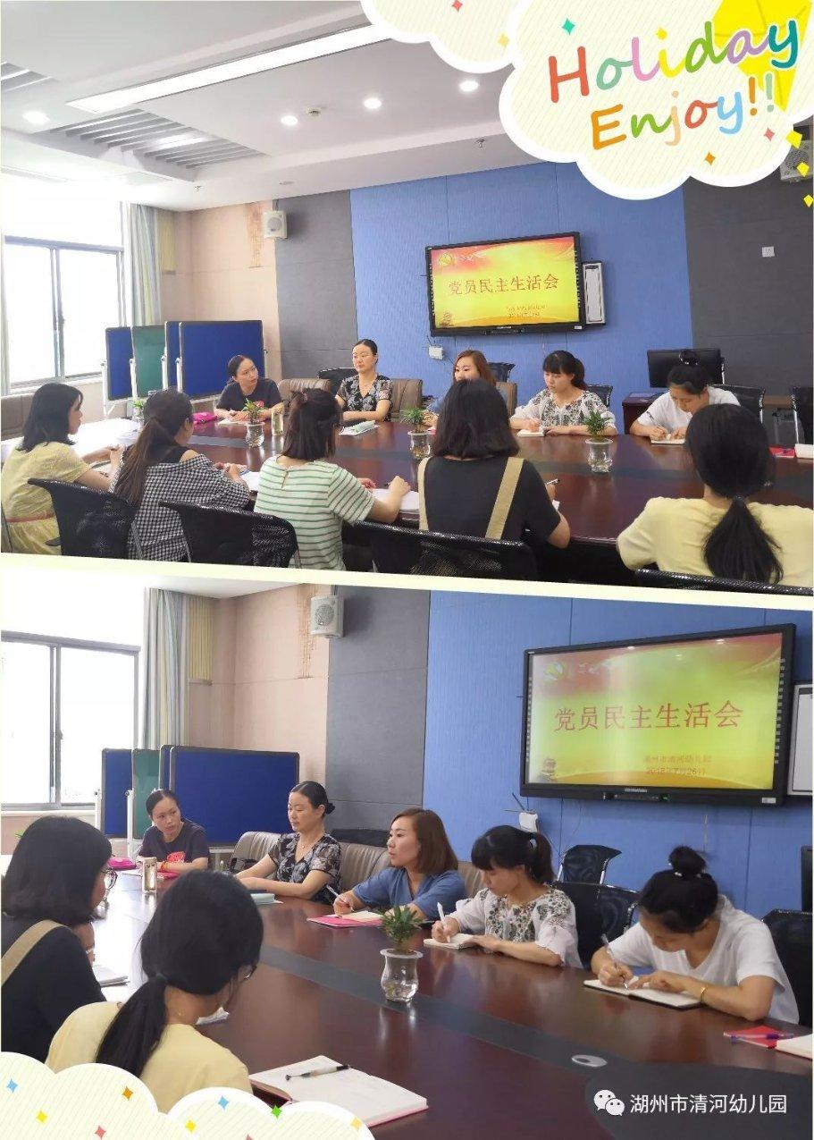 探索吉鹿力——朋友说话总让人受不了,应该如何断绝联系呢?问答社区