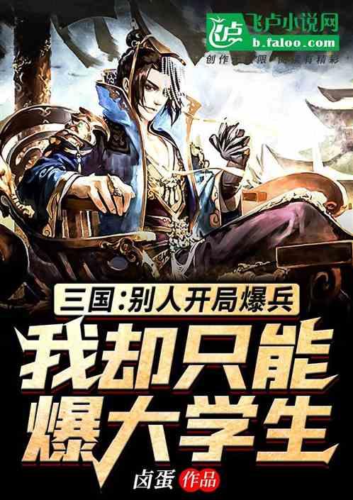 破碎的沉默