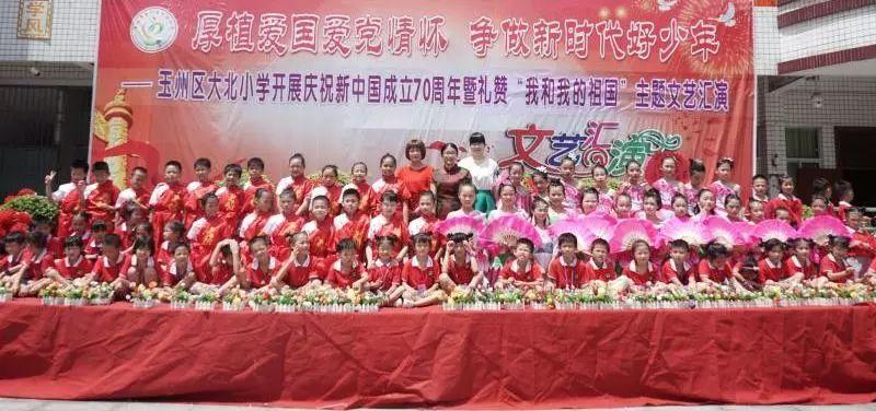 为什么说中共十一届中全会是新中国成立以来的伟大历史转折?游戏画面